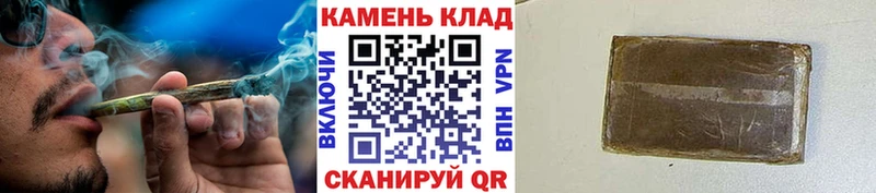 АМФЕТАМИН Ряжск