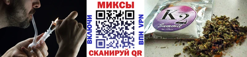 БУТИРАТ буратино Ряжск