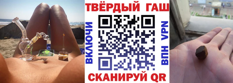 ГАШИШ Изолятор  кракен ССЫЛКА  Ряжск  где купить наркоту 
