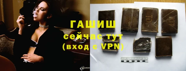 ГАЛЛЮЦИНОГЕННЫЕ ГРИБЫ Аркадак