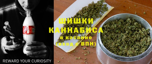 соль курить ск Армянск