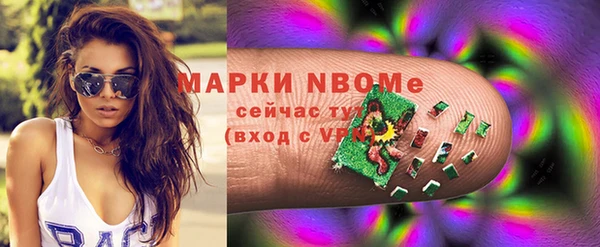ГАЛЛЮЦИНОГЕННЫЕ ГРИБЫ Аркадак