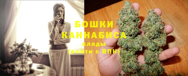 соль курить ск Армянск