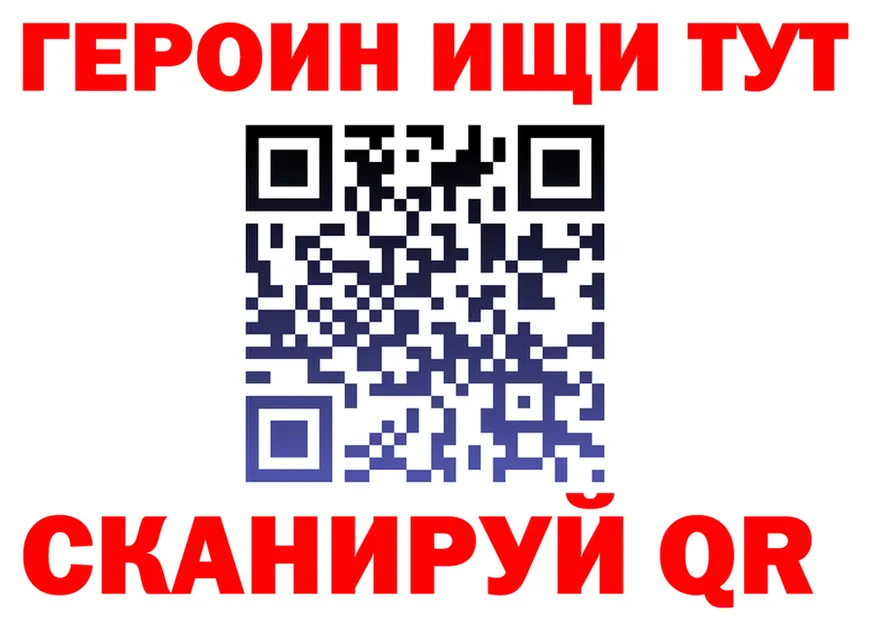 Alfa_PVP СК ссылки мориарти блэк спрут Ряжск